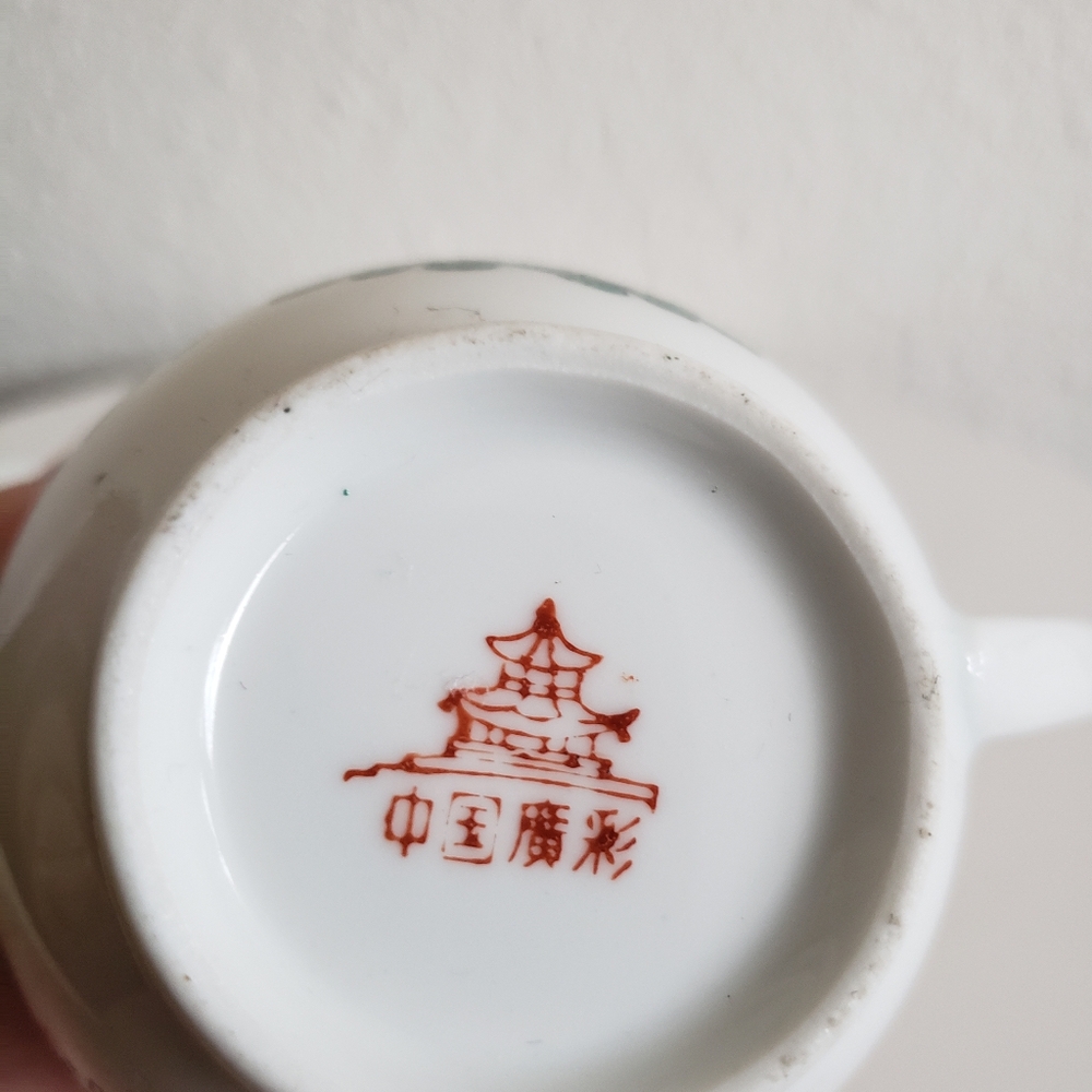 V#intage Handpainted Porcelain Lided Tea Cup 200ml - Picture 8 of 11